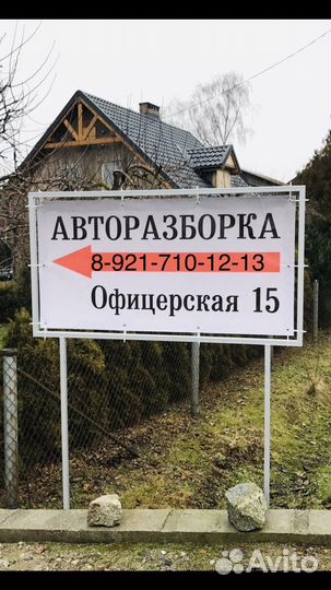 Мотор на Mercedes W210 3.2 CDI