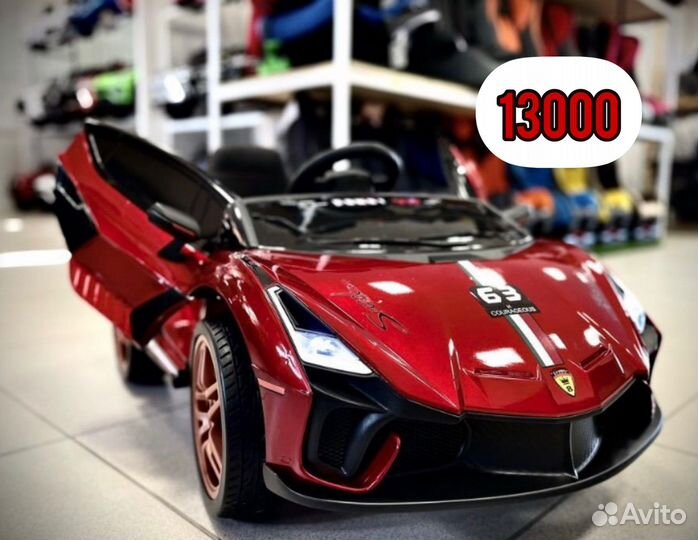 Детские электромобили