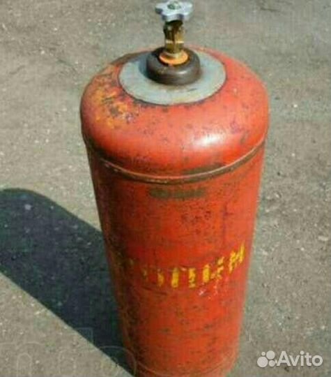 Газовый баллон бу 50 л