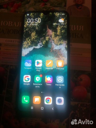 Xiaomi Redmi 9A, 2/32 ГБ