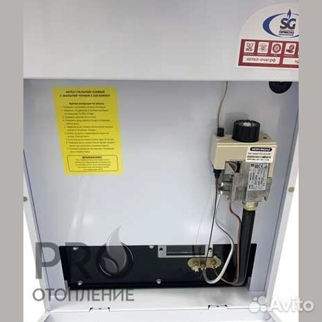 Котел очаг ксгз - 20 Е (1К, закр. камера, с компле