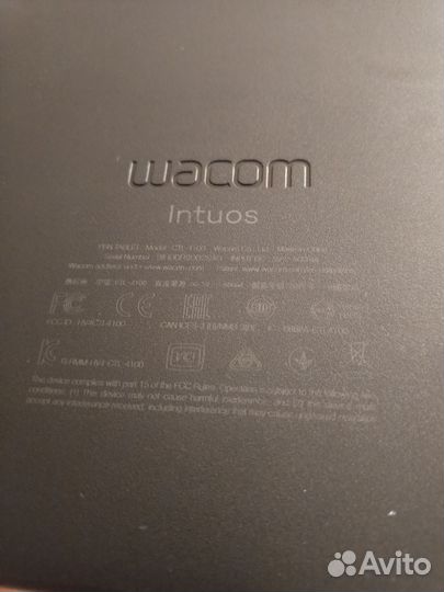 Графический планшет wacom intuos s