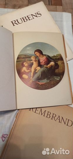 Альбомы Рембрандт, Рубенс, Рафаэль 1950гг