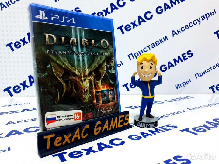 Diablo 3: Eternal Collection (англ версия) PS4