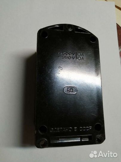 Кнопки пуск-стоп пке 212-2У3