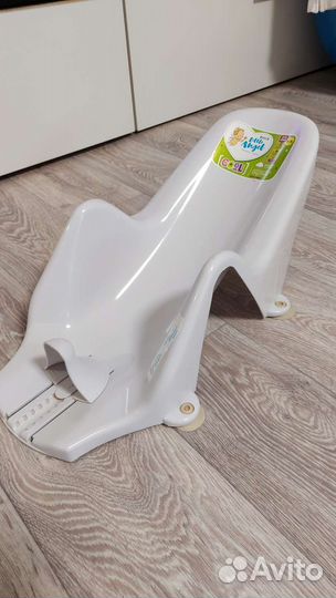 Горка для купания