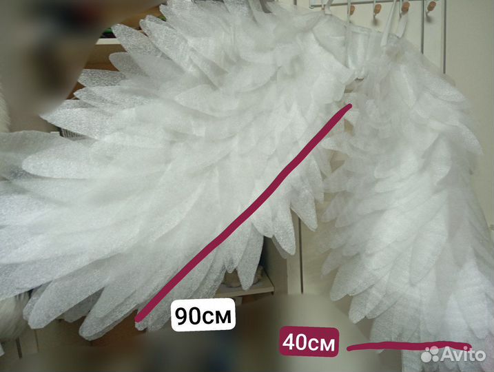 Крылья ангела, косплей, костюм