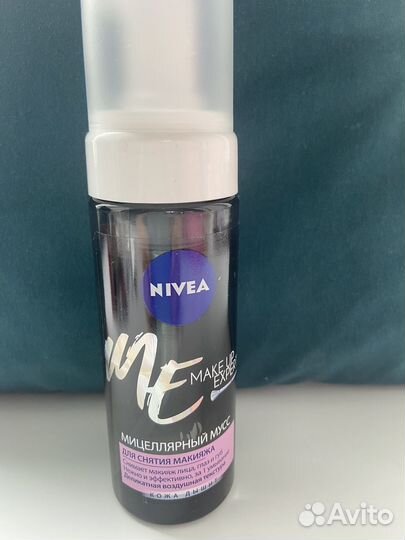 Набор косметики essence, L'oreal paris