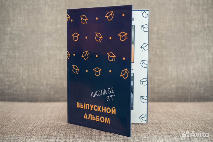 Выпускные фотоальбомы / детский сад / школа