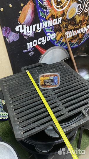 Чугунная решетка гриль