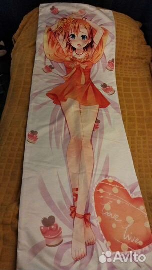 Чехол для подушки дакимакуры