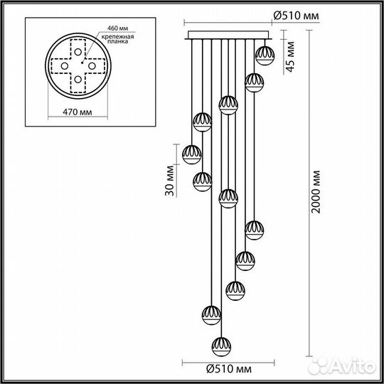 Подвесной светильник Odeon Light Sono 5101/60L