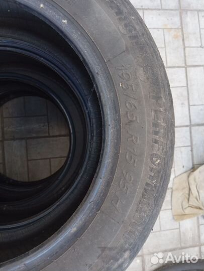 Tigar High Performance 4.25/9 R8
