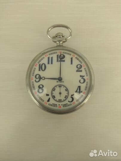Часы карманные Молния мотоциклист