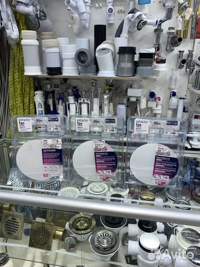 Вытяжной вентилятор Mmotors ммр 100 стекло