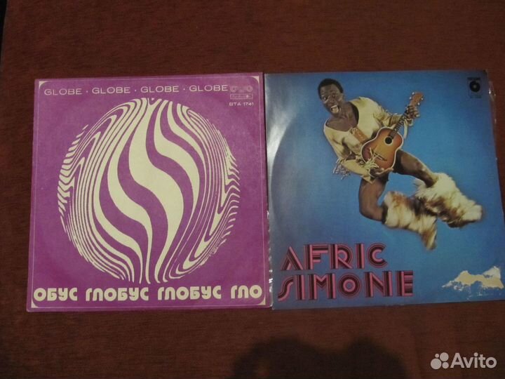 Виниловые пластинки