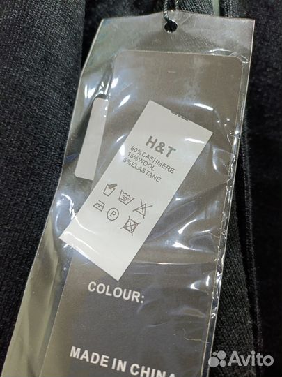 Костюм вязаный кофта на молнии с капюшоном и штаны