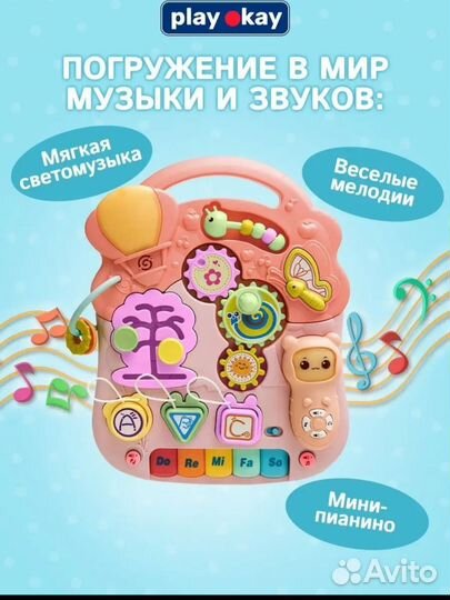 Ходунки каталка