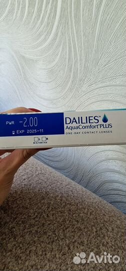 Линзы контактные однодневные alcon -2