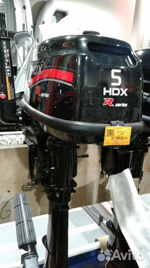Лодочный мотор HDX T5