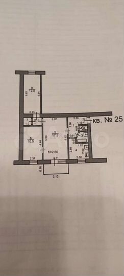 3-к. квартира, 56,8 м², 3/4 эт.