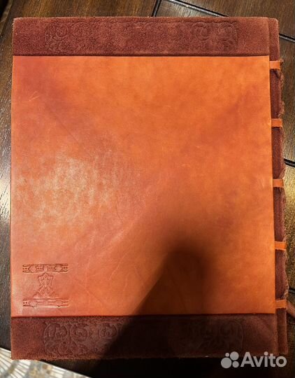 Книга камасутра в кожаном переплете, подарочное