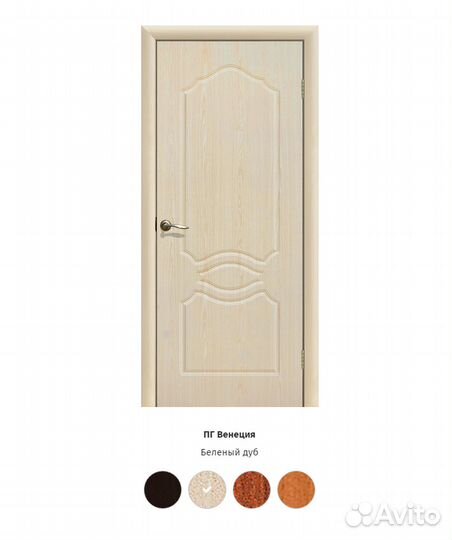 Дверь межкомнатная