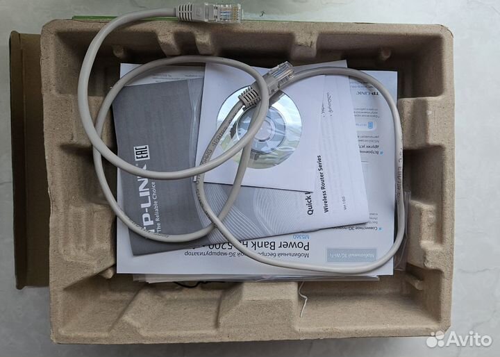 Wifi роутер TP-link TL-WR1043ND