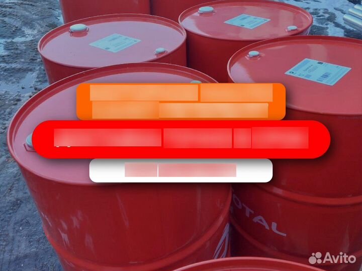 Моторное масло Total rubia TIR 7400 15W40 опт