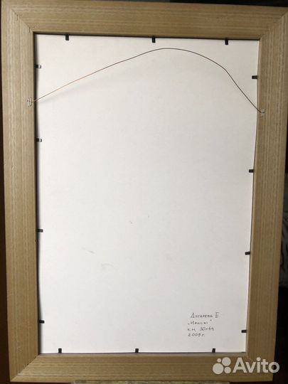 Картина маслом