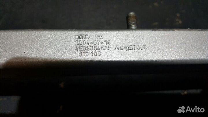 Кронштейн передней панели Audi S8 D3 BSM 2006