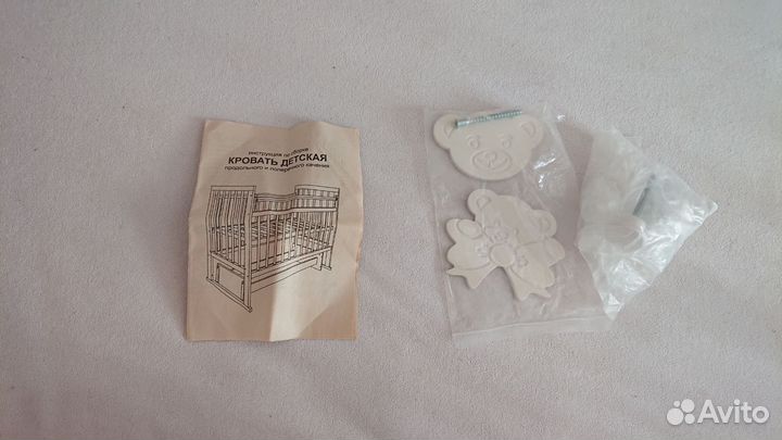 Детская кроватка с универсальным маятником