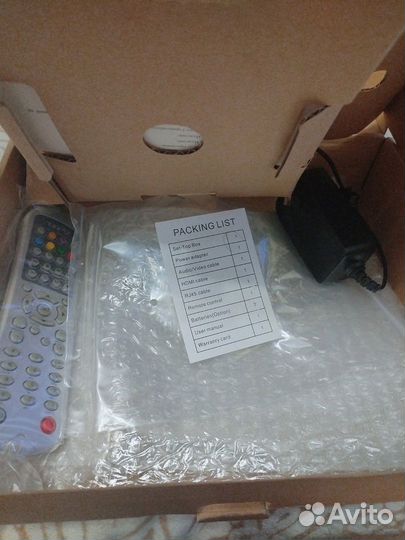 Тв приставка Yuxing YX-6916A