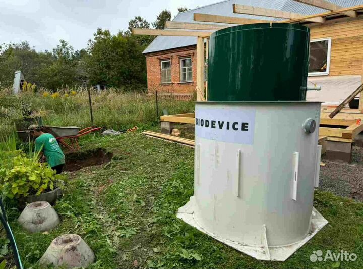 Септик под ключ, установка, гарантия до 25 лет Биодевайс