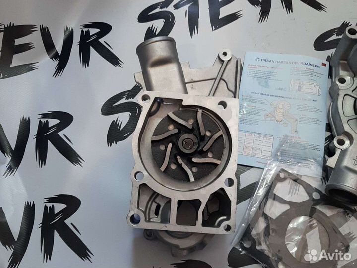 Водяной насос газ 560 штайер (Помпа) tirsan