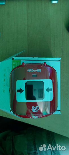 Ипр 513-А014 aleksa 