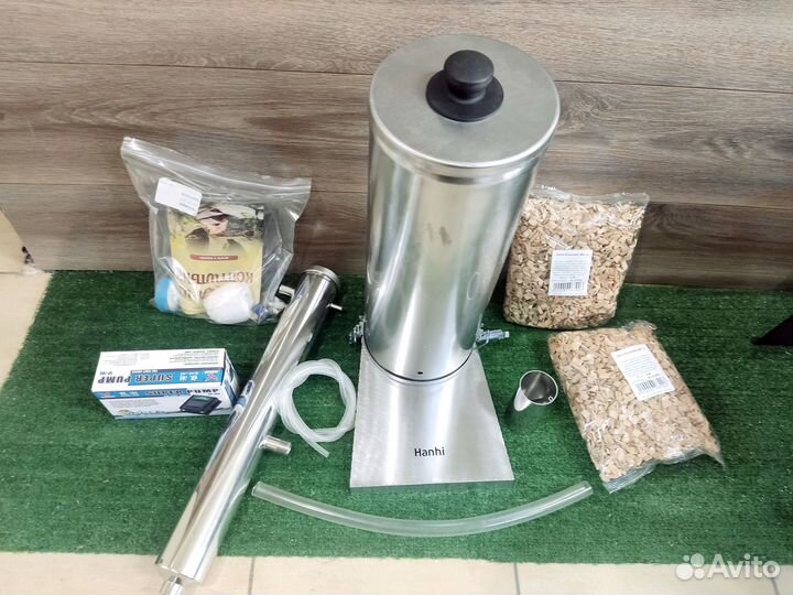 Дымогенератор холодного копчения