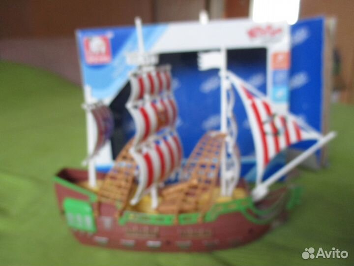 Кораблик-Бригантина