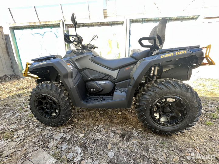 BRP Outlander MAX XTP 2023 новый