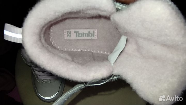 Ботинки 22 размер