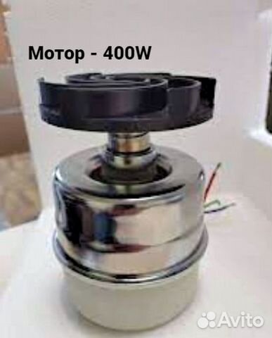 Мотор для дренажного - фекального насоса 400W купить в Москве | Товары ...