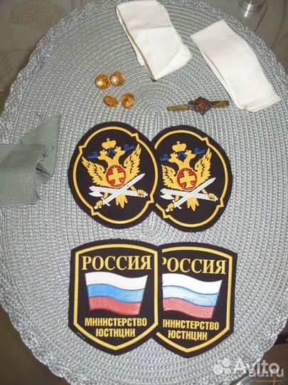 Рубашка, юбка, шевроны