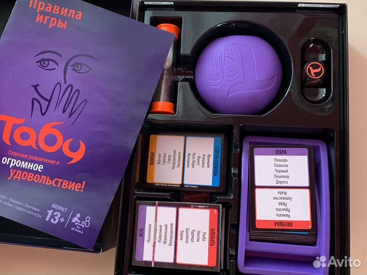 Настольная игра Hasbro