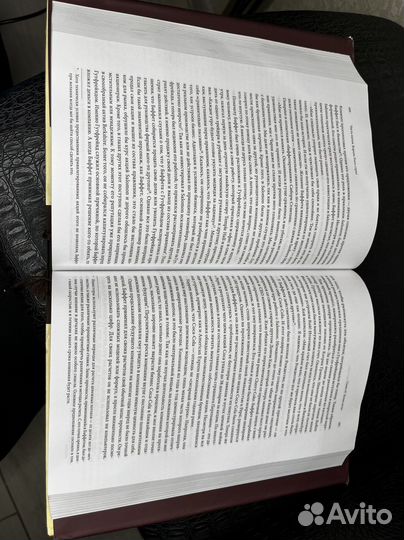 Элис Шредер Лучший инвестор мира Уоррен Баффетт