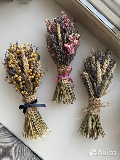 Букет из сухоцветов (лаванда, дельфиниум)
