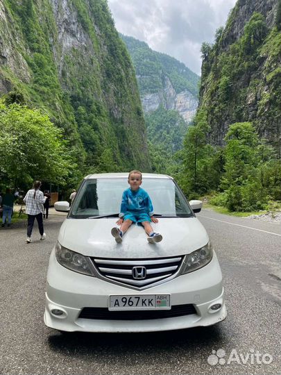 Индивидуальные экскурсии по Абхазии