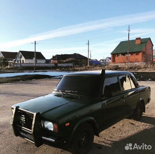 Кенгурятник