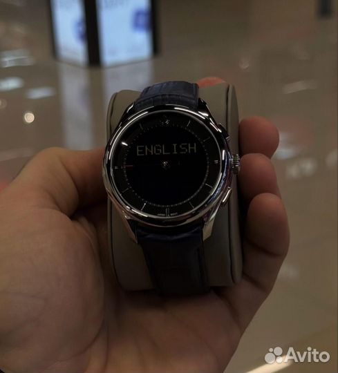 Часы альфаджр майбахи