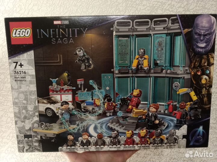 Lego Marvel 76216 Iron Man Armoury