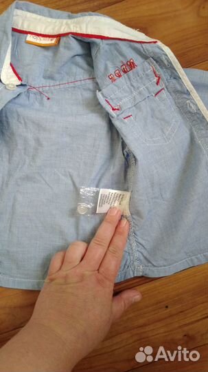 Рубашка детская для мальчиков